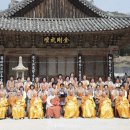 통도사 율주 혜남 스님 이미지