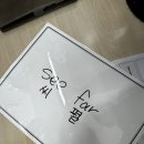 효은약국 이미지