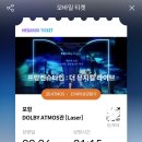 빅터포항점 | Ep 9. - 영화 <프랑켄슈타인 : 더 뮤지컬 라이브>, 그리고 PGDC.