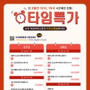 라빈마켓
