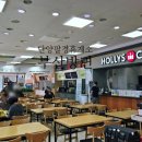 단양팔경(부산)휴게소 편의점 | 단양팔경 휴게소 (부산방향) 간단후기