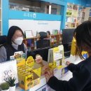 신광약국 이미지