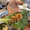 삼장식당