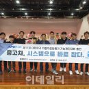 ㈜플러스오토 이미지