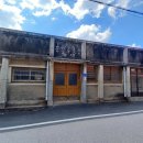 일광여인숙 이미지