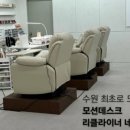 네일볼수록
