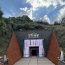 와인조형물 | 부산근교 김해 와인동굴 아기랑 가기 좋은곳 대만족 꿀팁, 와인바후기