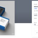 시약 이미지