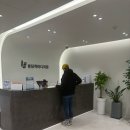 봉담척마디의원 이미지