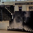 소리앤