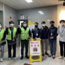 남부복지회관 이미지