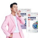 늘품세탁 이미지