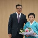 서천침선장 이미지