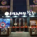 금당카써비스 이미지