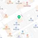 거성이동통신 이미지