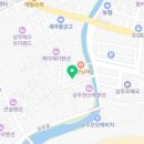 또래오래남해상주점 이미지