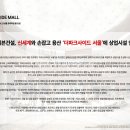 리가단지공인중개사사무소 이미지