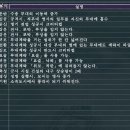 동일건업 이미지