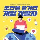 이홍철