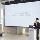 앳홈 비즈워치