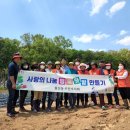 원신동 행정복지센터 이미지