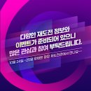 온스타트 이미지
