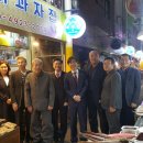 괴정골목시장 화장실 이미지