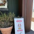 3227 | [유성] 대전유성수제케이크 제이델링유성점 이벤트케이크 솔직후기