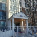 그린빌10단지 이미지