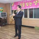 내일을여는집 이미지