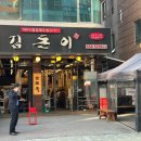 김동백치과의원 이미지