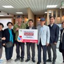 동명경로당 이미지