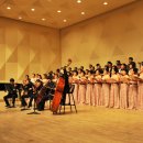 서구합창단 정기연주회 이미지