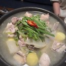 만석집 - 남양주시 미금로 37-6 | 수원역 술집 수원 만석집 - 룸술집 추천 후기