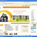 원천중학교 이미지