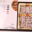 태주농장 이미지