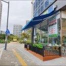 크린토피아코인워시양주옥정 이미지
