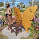 구시배수펌프장 | [서울 강서구] 양천 수리조합 배수펌프장 - 유일하게 남은 근대 농업 기반 시설물(서울식물원 마곡문화관)