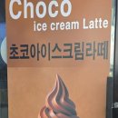 범산목장인천왕산해수욕장점