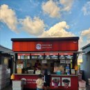 이가네주막 이미지