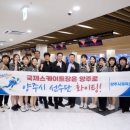 양주시청 웹이코노미