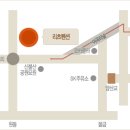 가리온21