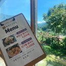 함양친구네집 이미지