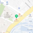 장애인생산품판매지원협회말바우엘의원