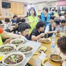 신안동주민센터-2 이미지