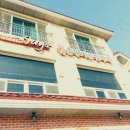 바다솔향기 민박 이미지