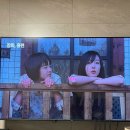 혜원어린이집 | 25년 8월 월간일기