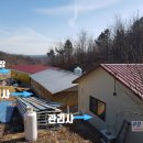 김진현농장 네이버블로그