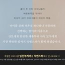 석앤맘