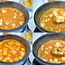 청국장과 생선구이 이미지